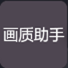 看INS苹果手机要越狱吗