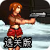 vnp账号怎么购买
