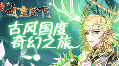 苹果手机vnp账号和密码