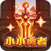 shadowrocket安卓客户端