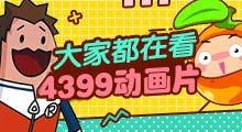 布谷加速器 如何