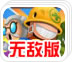 facebook怎么越墙