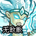 手机怎么进国外网站