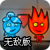 比特代理app 破解版