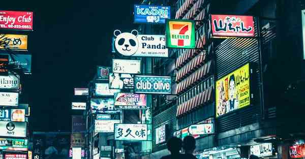 pixiv最新官方版