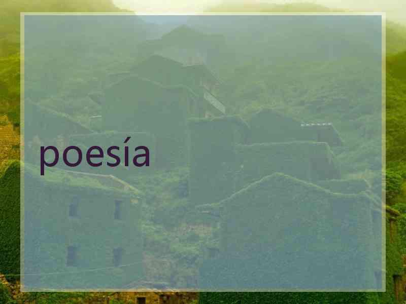 poesía